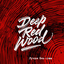 Обложка песни Deep Red Wood - Океан и звезда аккорды