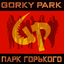 Обложка песни Gorky Park - Bang аккорды