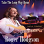 Обложка песни Roger Hodgson - Don't Leave Me Now аккорды