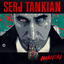 Обложка песни Serj Tankian - Harakiri аккорды