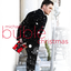 Обложка песни Michael Buble - Its Beginning To Look A Lot Like Christmas аккорды