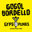 Обложка песни Gogol Bordello - Start Wearing Purple аккорды