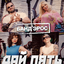 Обложка песни Банд'Эрос - Дай пять аккорды